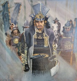 Last Samurai
