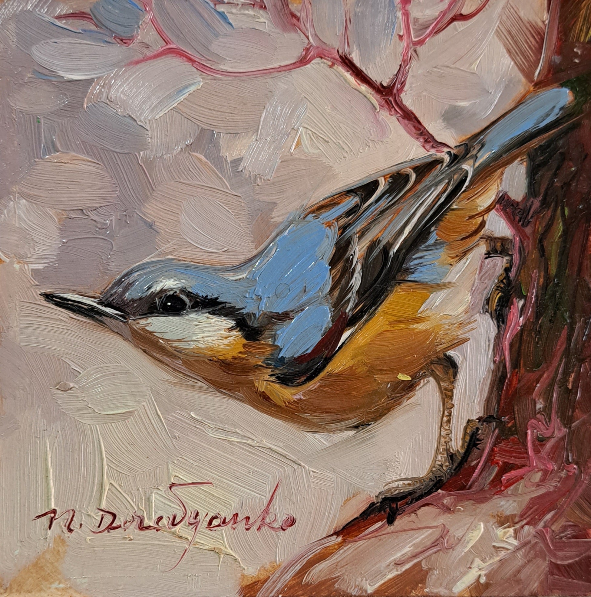 Bird