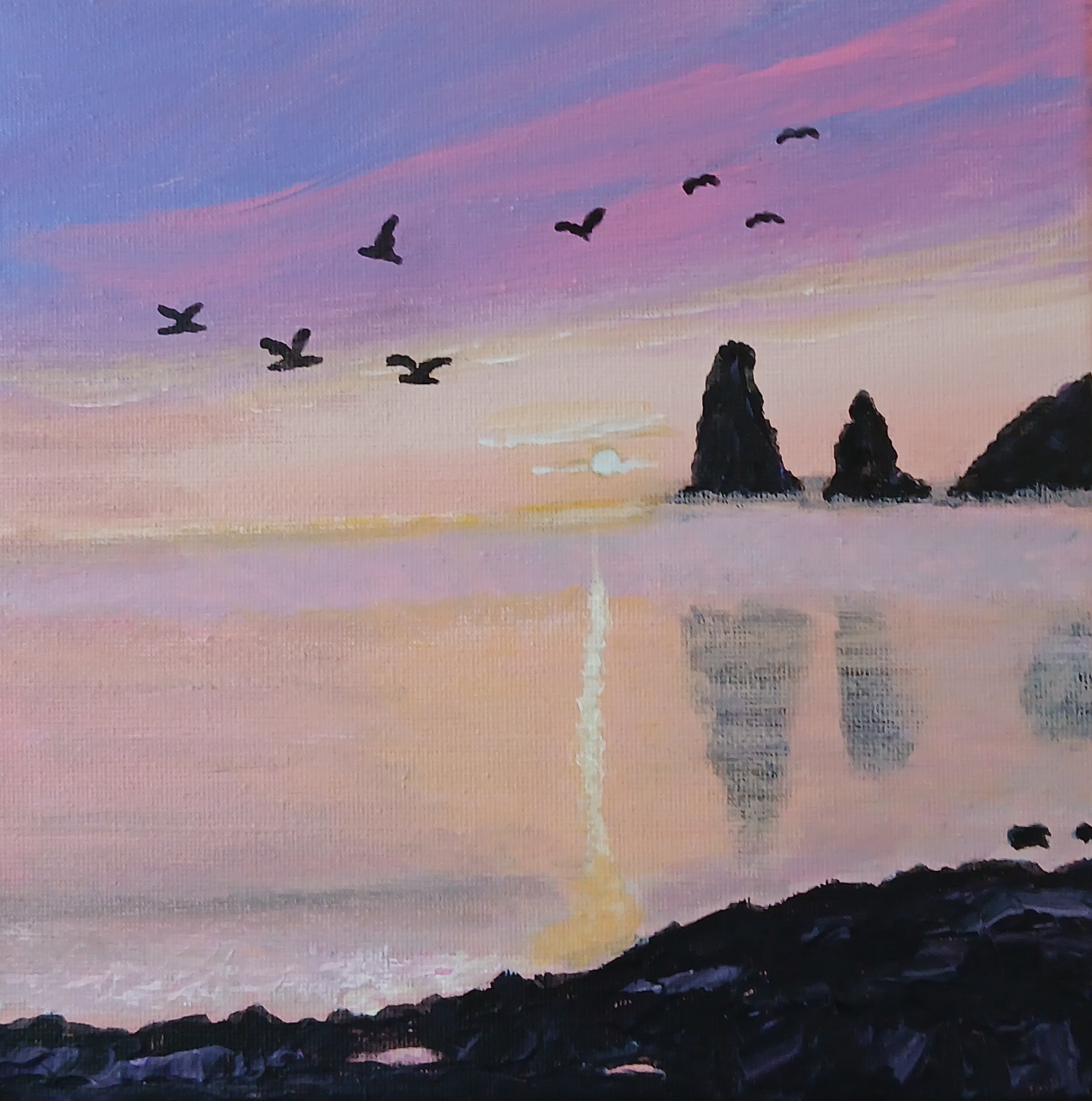 Sunrise on a rocky sea
