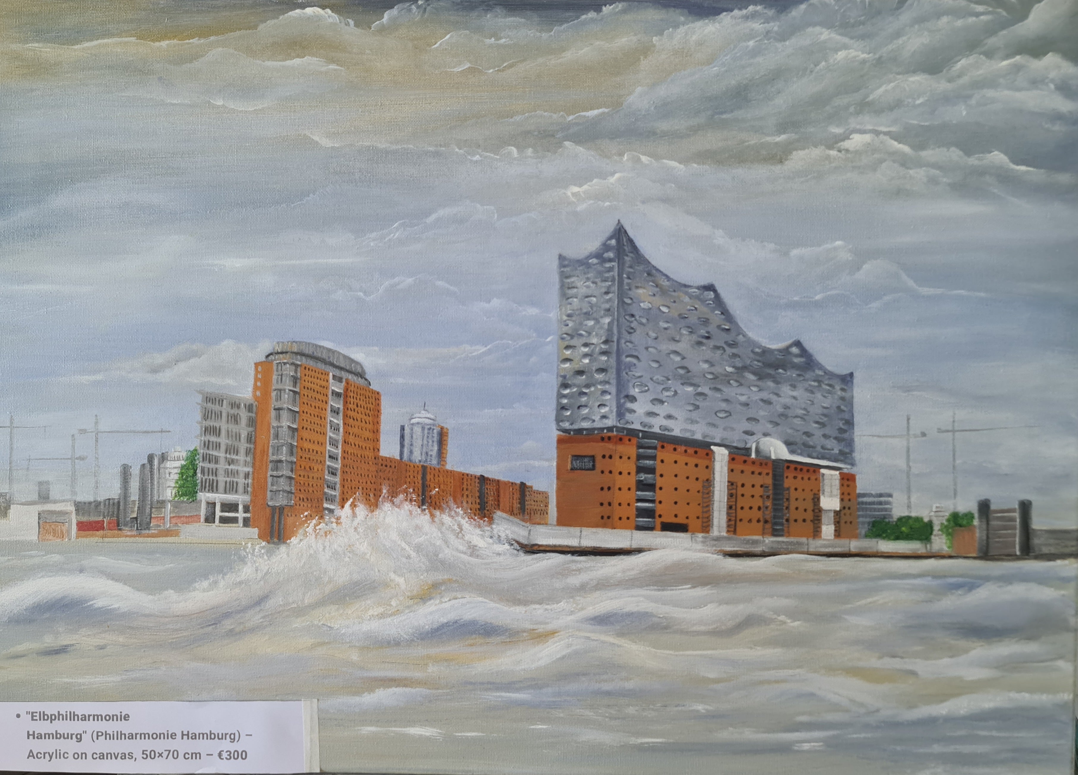 Philharmonie Hamburg