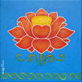 A Lotus Flower