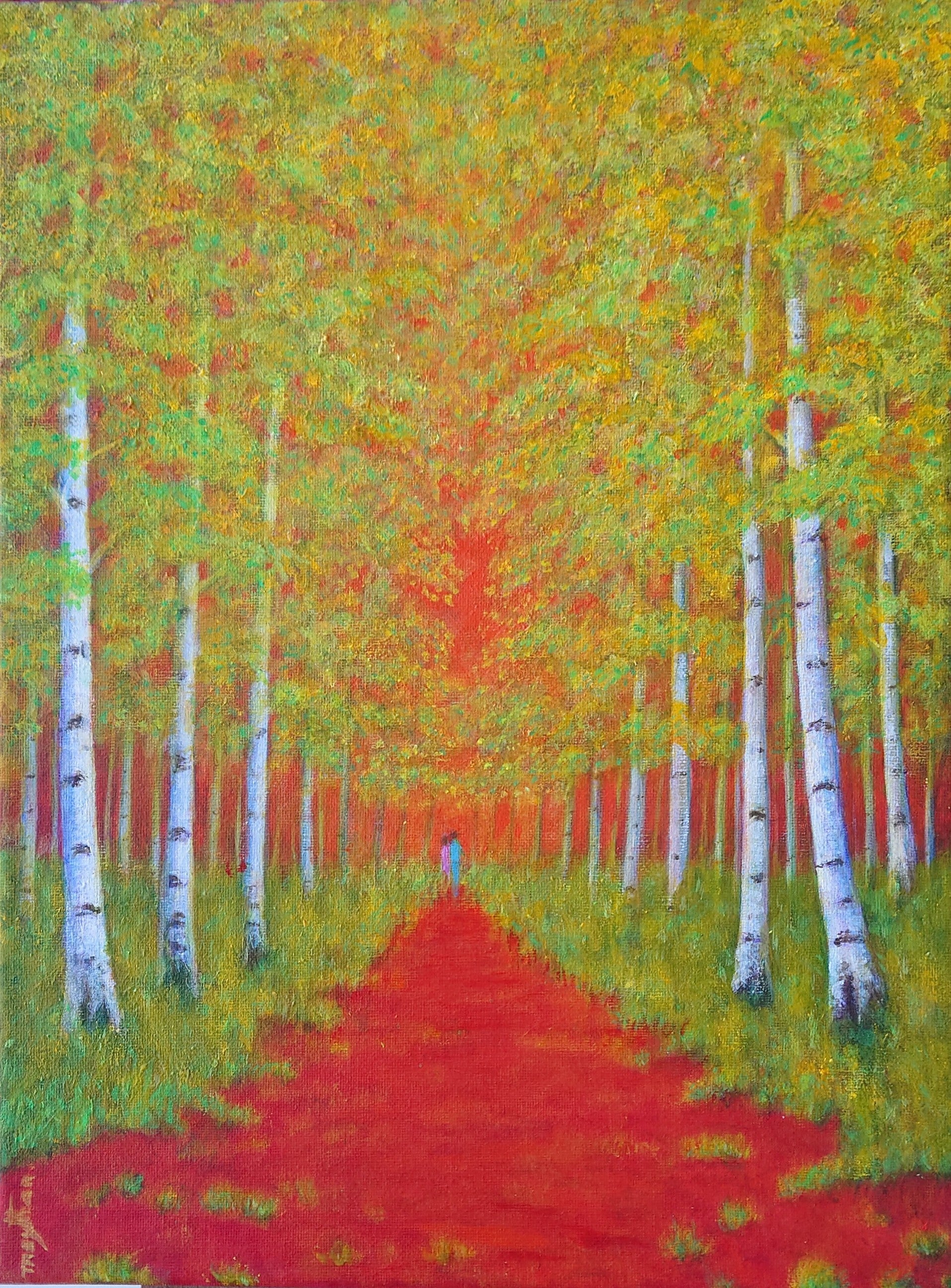 Forest Walk