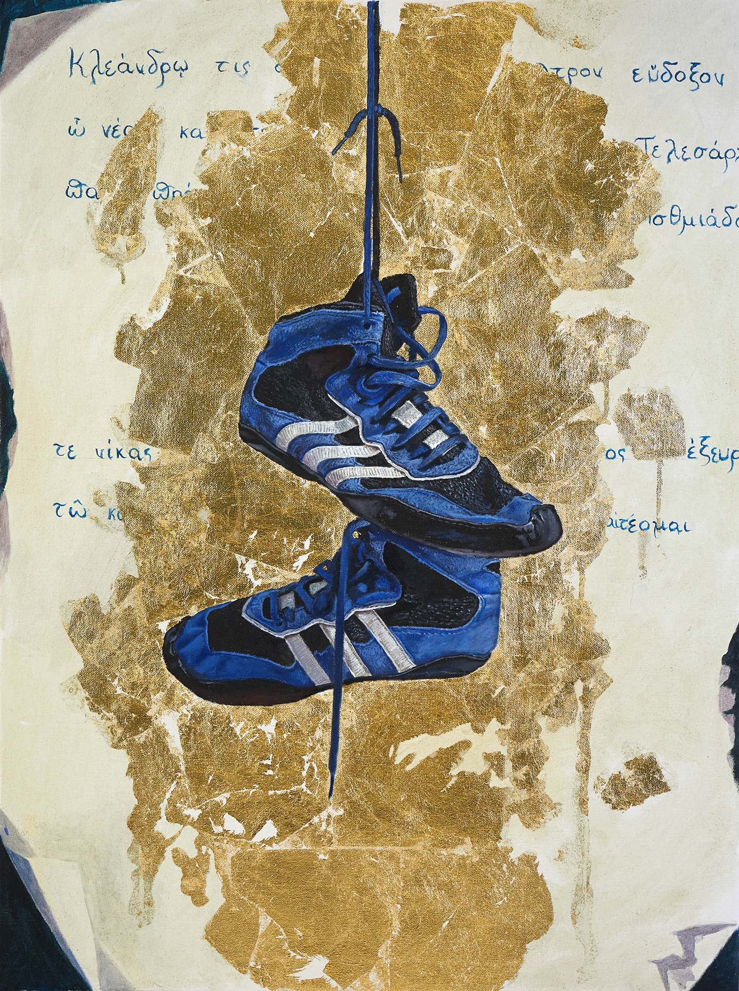 Wrestling shoes