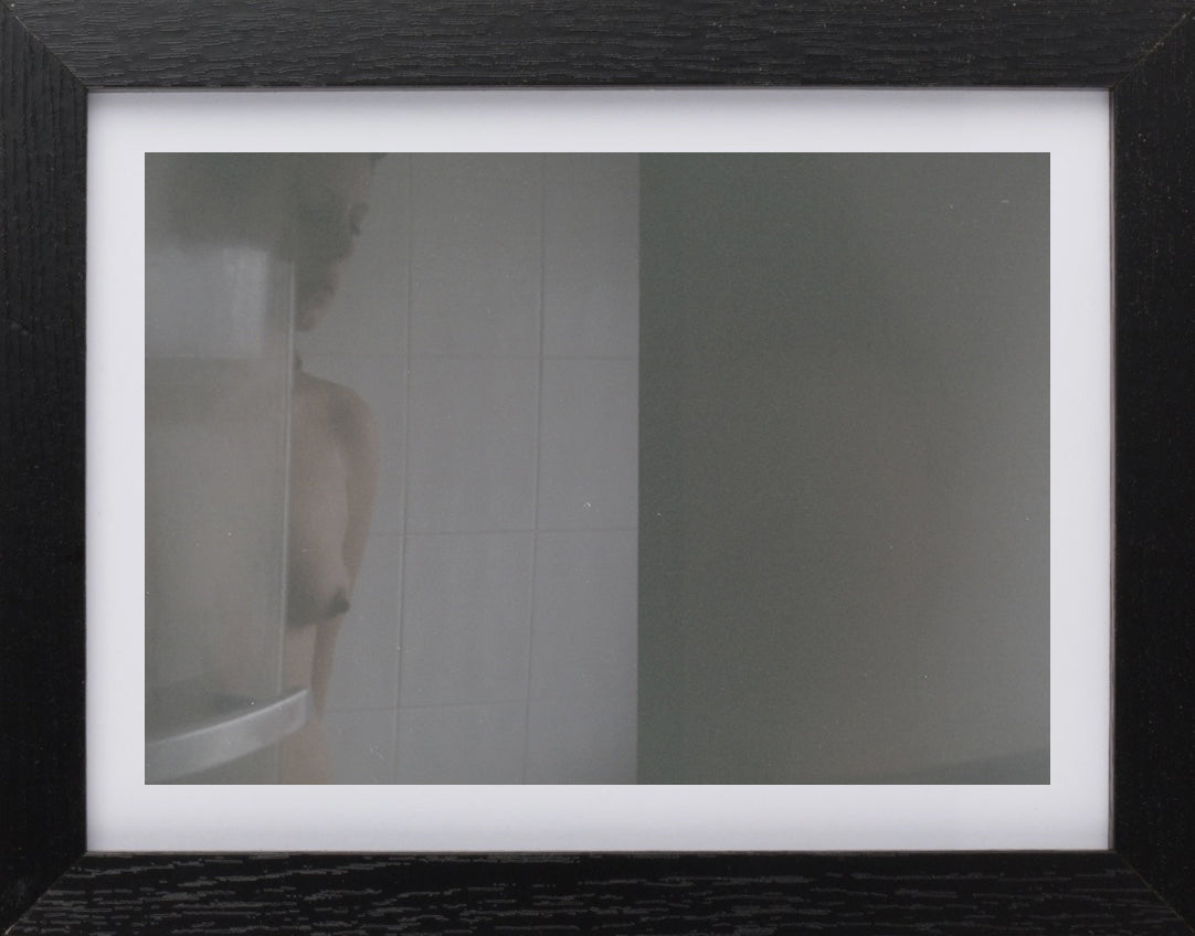 Screen