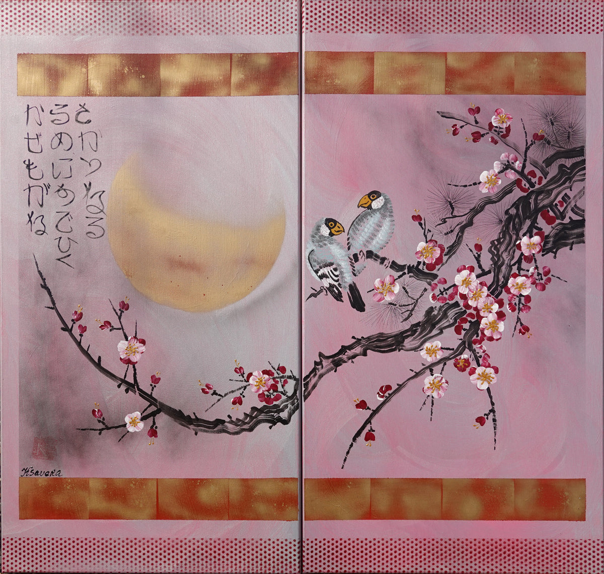 Japanese birds J314 - pink silver diptych