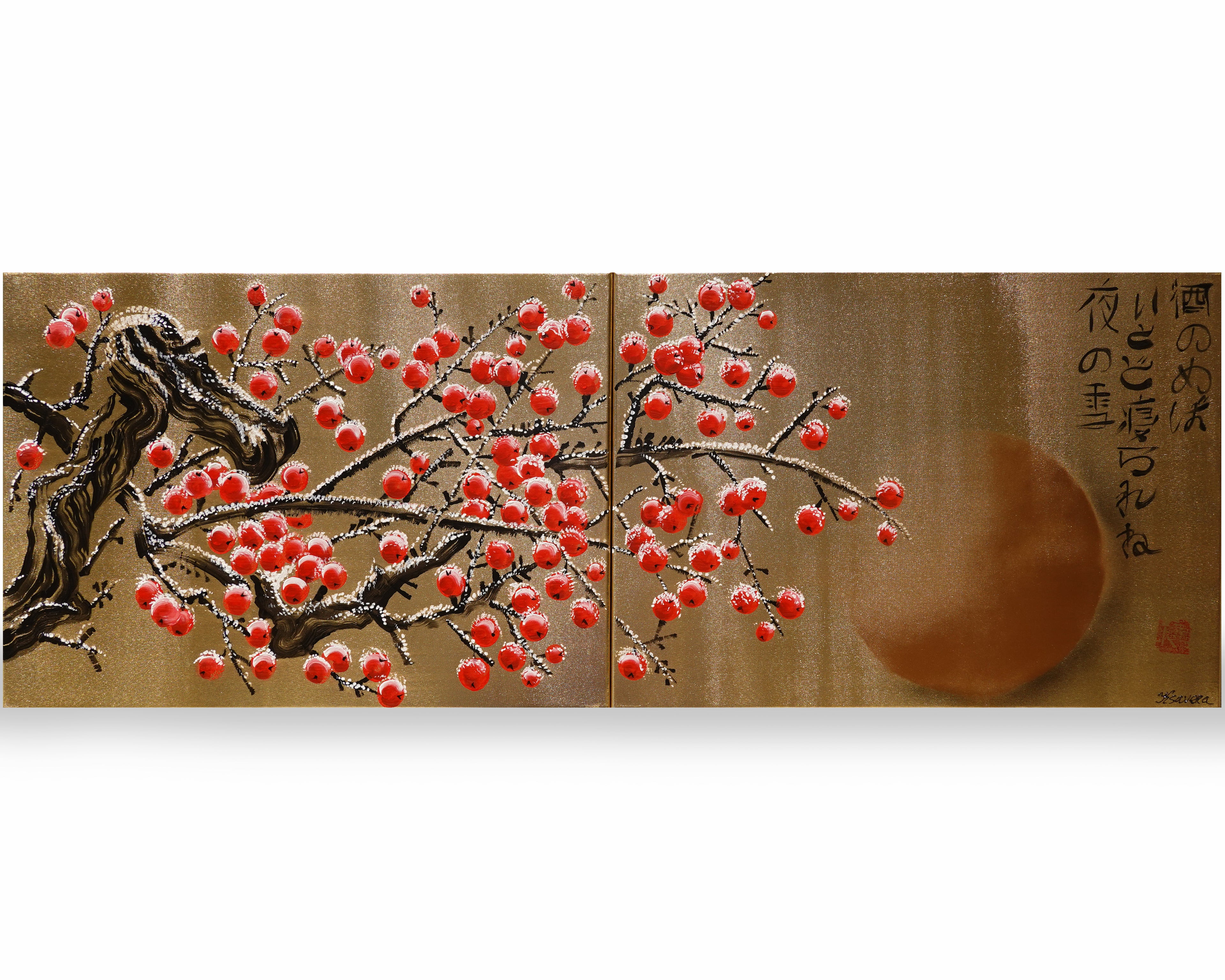 Japanese apple tree J327 - gold long diptych