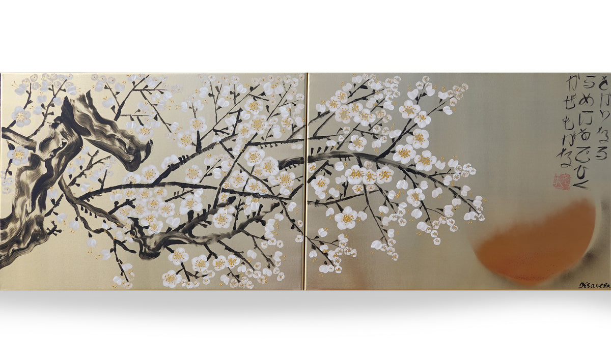Japanese sakura J339 - gold long diptych