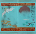 Japanese crane J343 - turquoise diptych