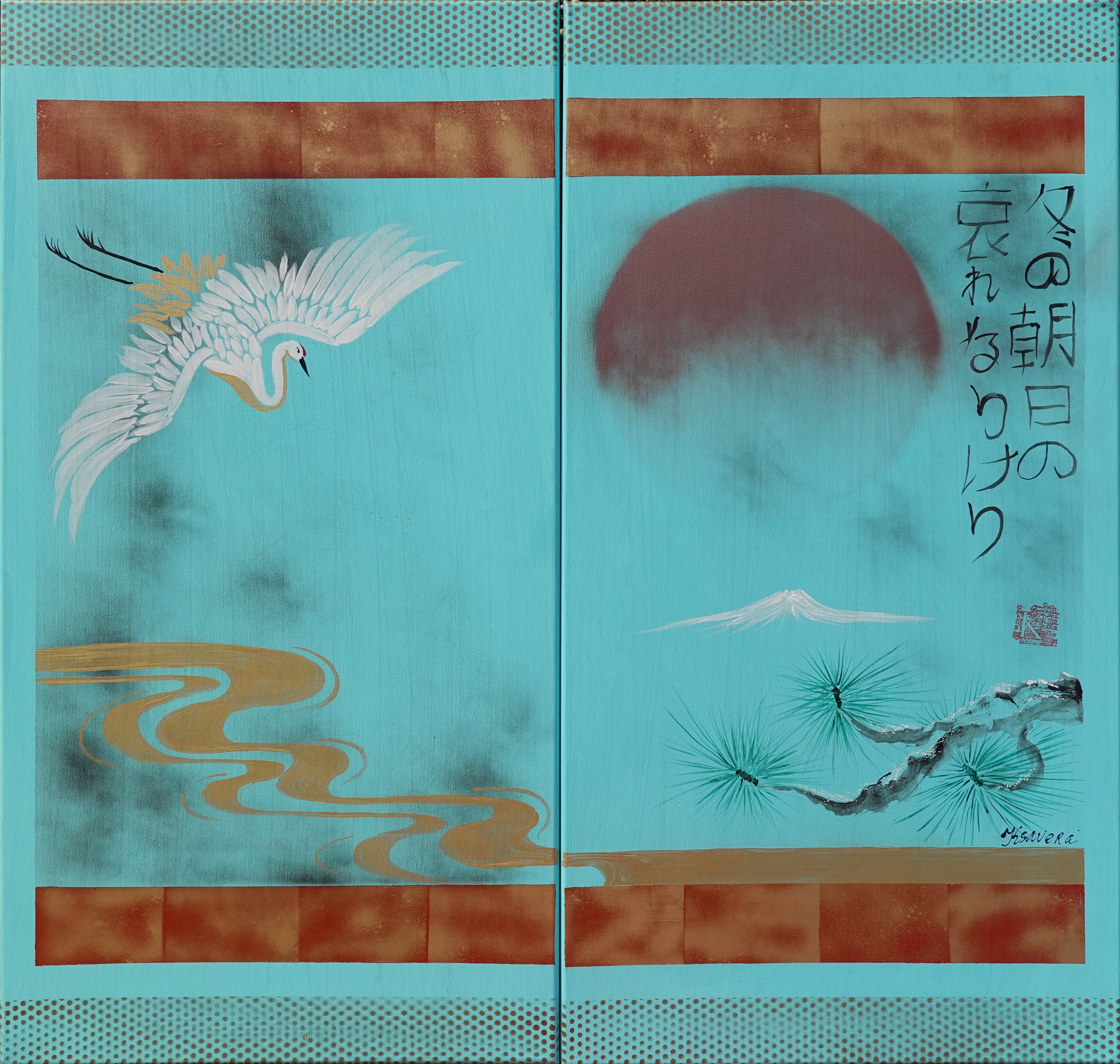 Japanese crane J343 - turquoise diptych