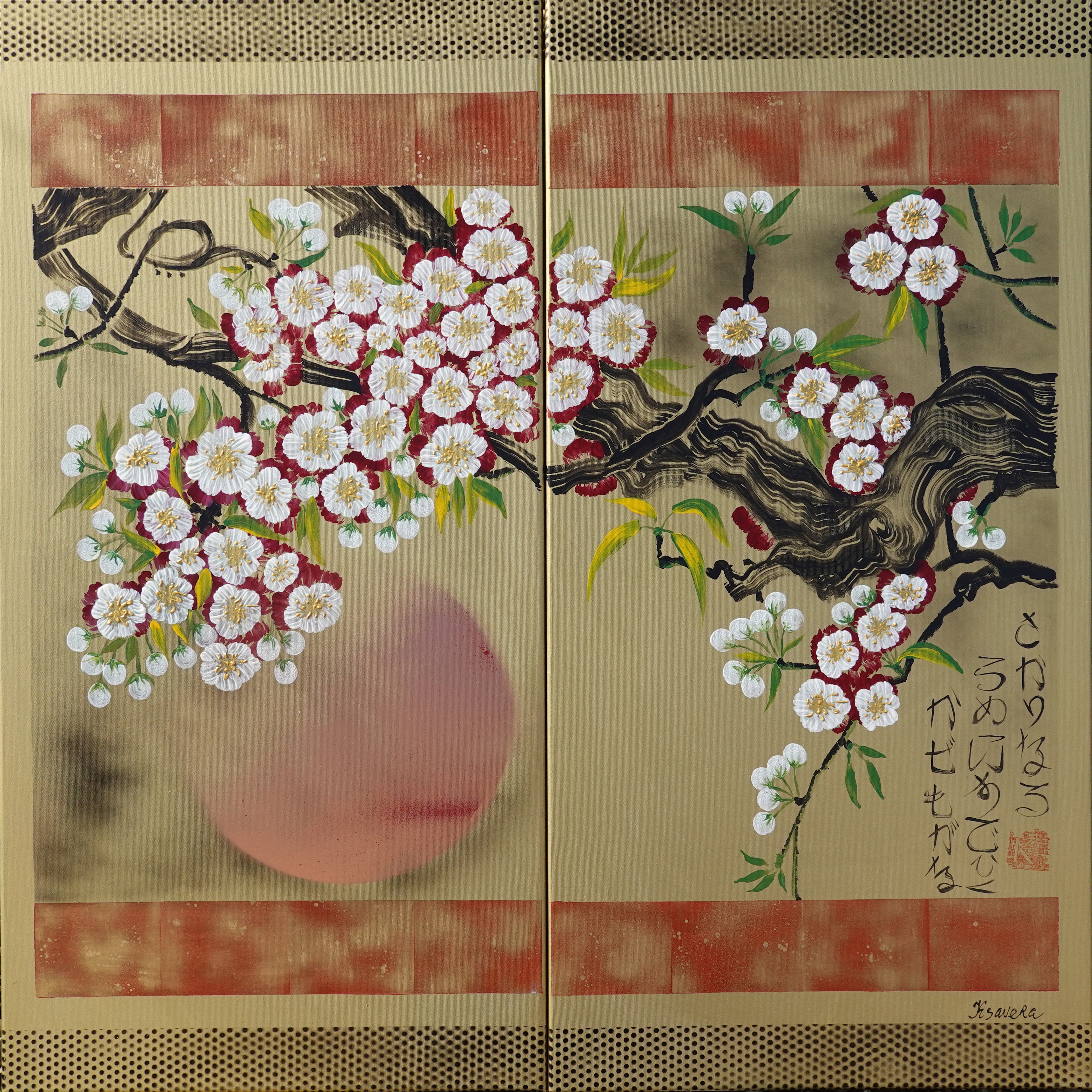 Japanese sakura J345 - gold diptych