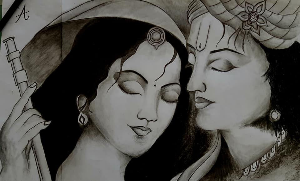 Radiance of Divine love