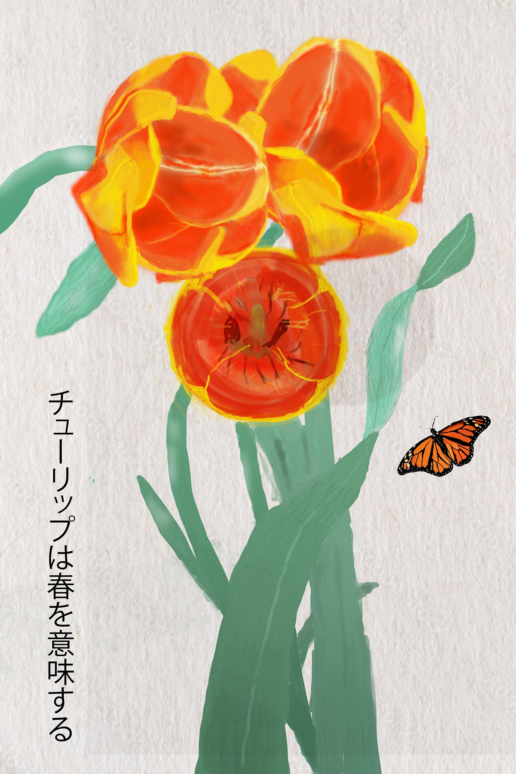 Tulips Kanji