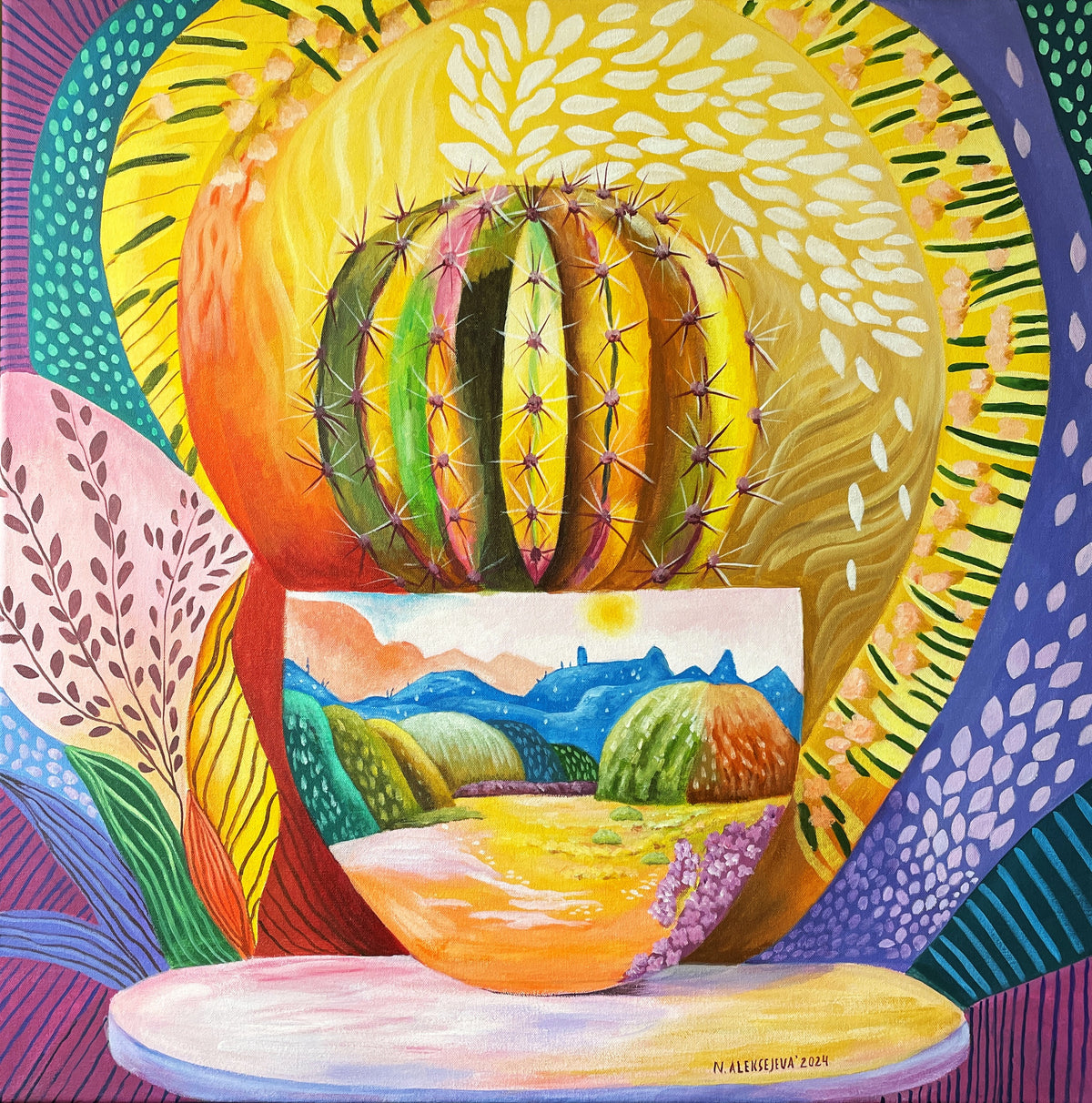 Vibrant Oasis 4