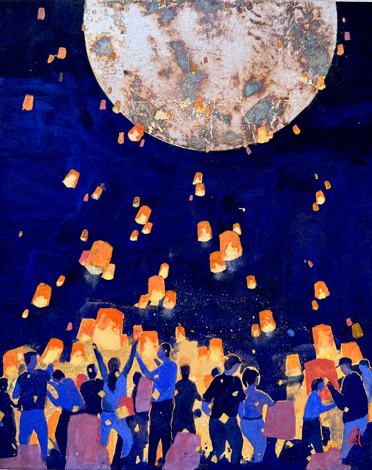 Lantern Festival