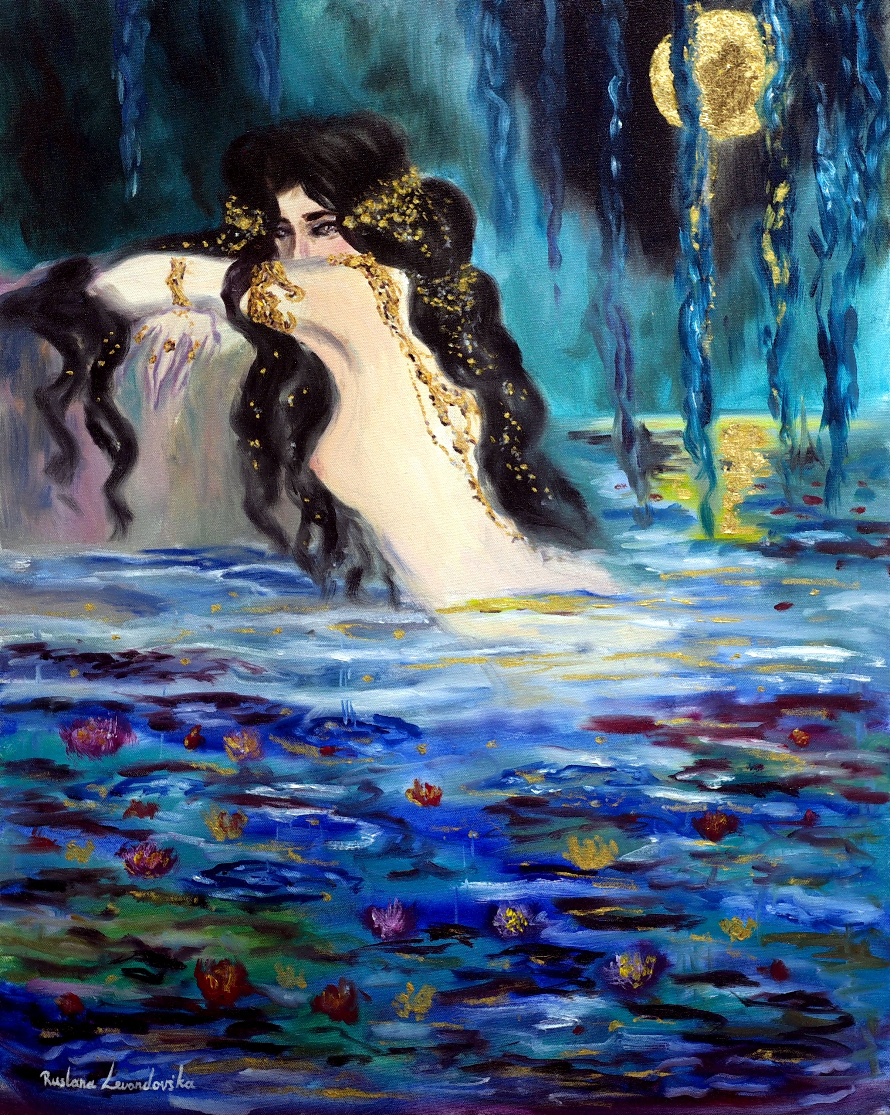 Siren
