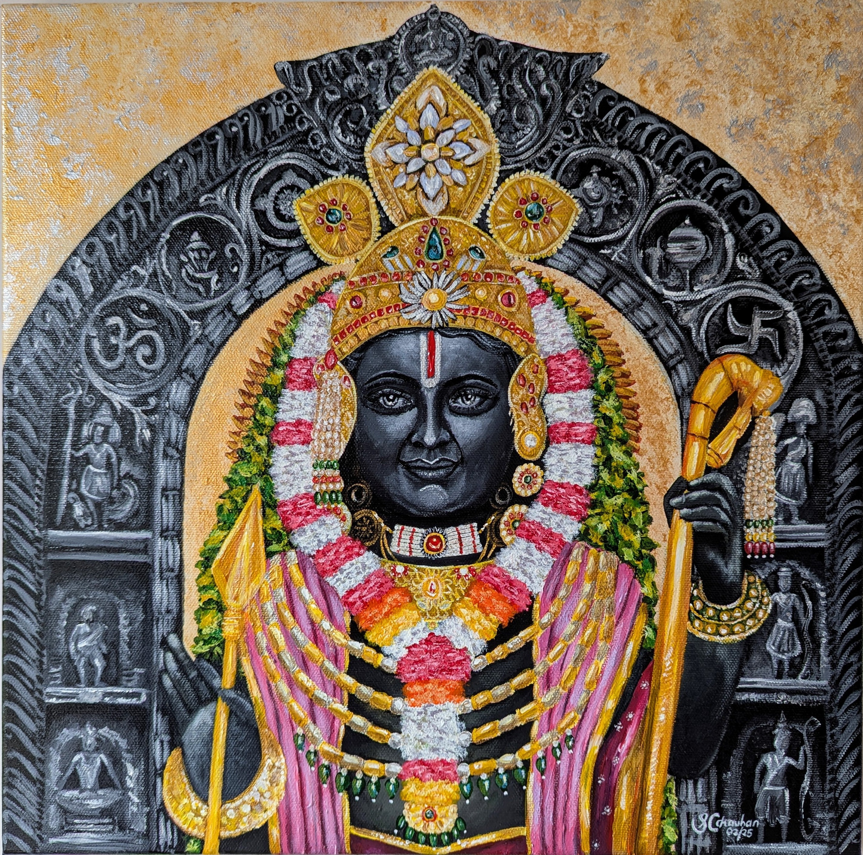 Ram Lalla