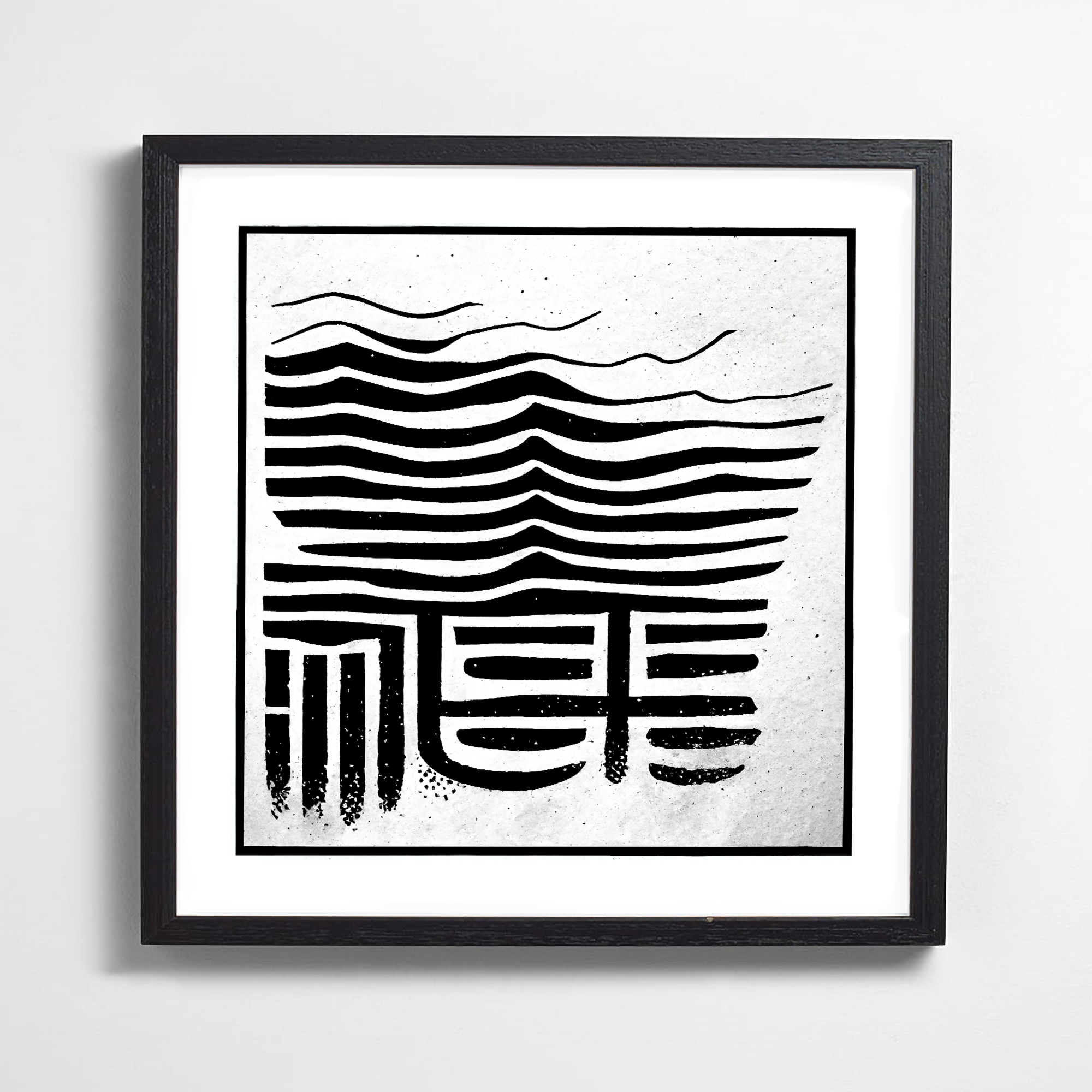 Rising Waters