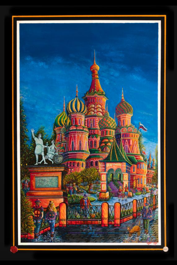 St Basil's Cathedral Red Square Moscow Russia