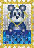 Mc Bear v Post