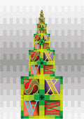 Gold Xmas Tree 2023